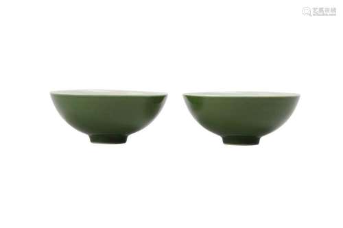 A PAIR OF CHINESE GREEN-GLAZED CUPS