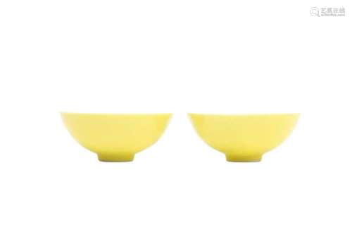 A PAIR OF CHINESE YELLOW-GLAZED CUPS