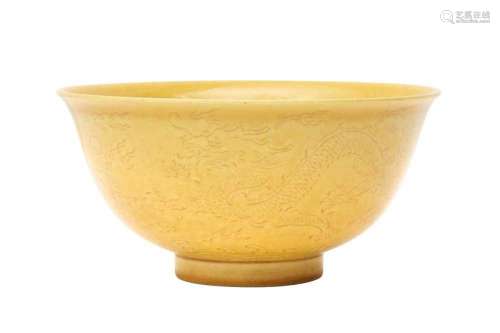 A CHINESE YELLOW-GLAZED INCISED `DRAGON` BOWL