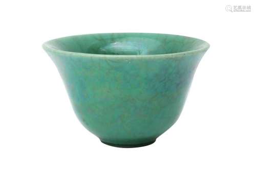 A CHINESE APPLE GREEN-GLAZED CUP
