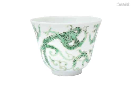 A CHINESE GREEN-ENAMELLED `DRAGON` CUP