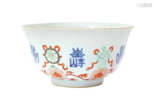 A CHINESE FAMILLE-VERTE `BAJIXIANG` BOWL