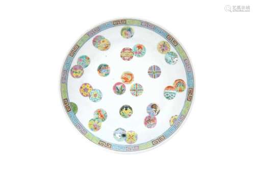 A CHINESE FAMILLE-ROSE `FLOWER BALL` DISH