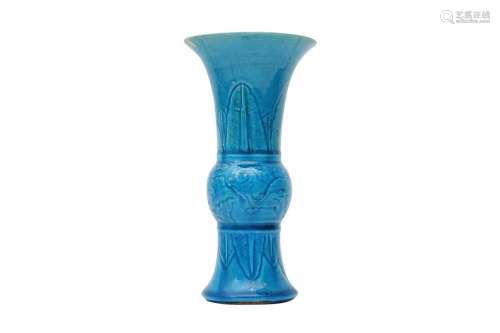 A CHINESE TURQUOISE-GLAZED `DRAGON AND LINGZHI` VASE, GU