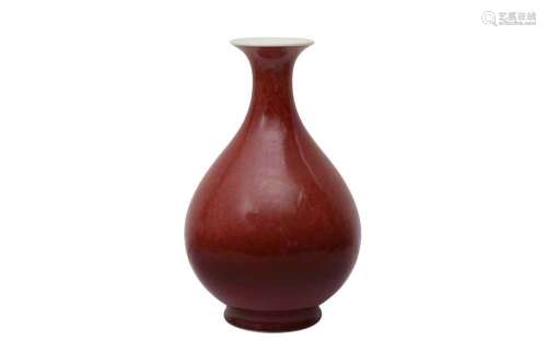 A CHINESE COPPER RED-GLAZED PEAR-SHAPED VASE, YUHUCHUNPING