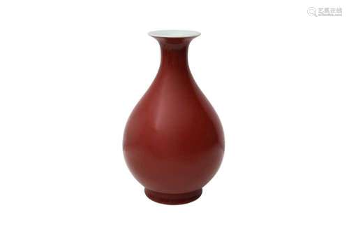 A CHINESE COPPER RED-GLAZED VASE, YUHUCHUNPING