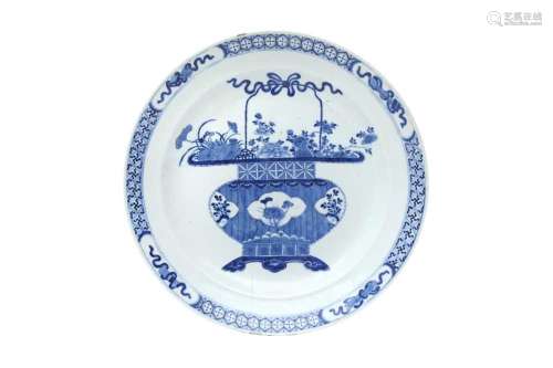 A CHINESE BLUE AND WHITE `FLOWER BASKET` DISH