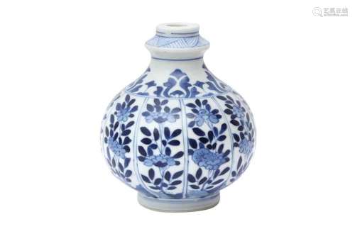 A CHINESE BLUE AND WHITE LOBED HOOKAH BASE