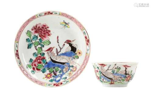 A CHINESE FAMILLE-ROSE `PHEASANTS` TEA BOWL AND SAUCER