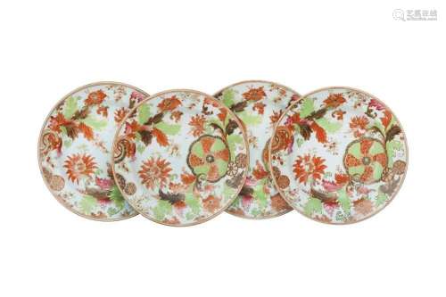 A SET OF FOUR CHINESE FAMILLE-ROSE `PSEUDO TOBACCO LEAF` DIS...