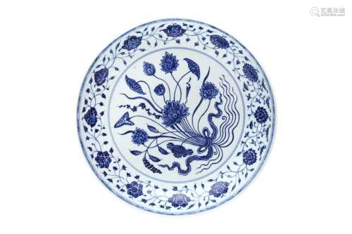 A CHINESE BLUE AND WHITE MING-STYLE `LOTUS BOUQUET` CHARGER