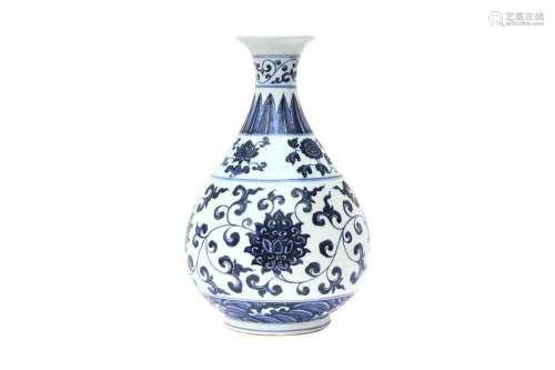 A CHINESE BLUE AND WHITE `LOTUS SCROLL` VASE, YUHUCHUNPING