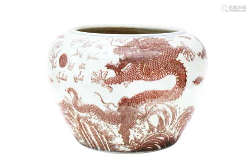 A LARGE CHINESE COPPER-RED `DRAGON` JARDINIÈRE