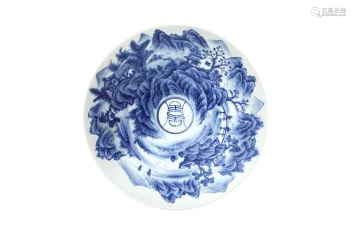 A CHINESE BLUE AND WHITE `LANDSCAPE` BOWL