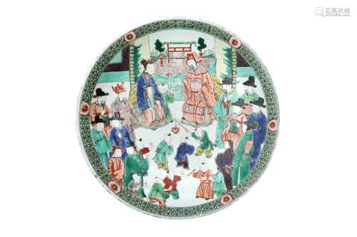 A CHINESE FAMILLE-VERTE `BOYS` DISH