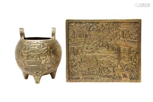 A CHINESE BRONZE INCENSE BURNER AND A TRAY