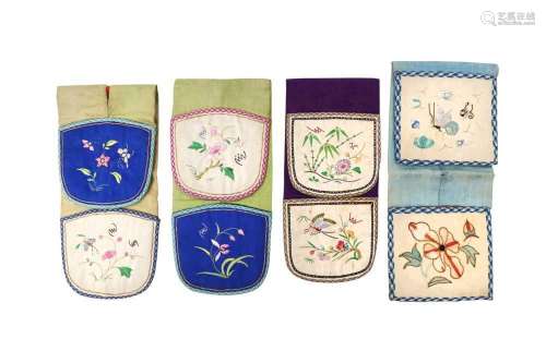 FOUR CHINESE EMBROIDERED POUCHES