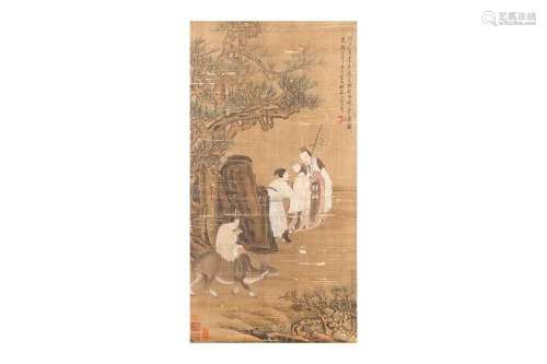 ATTRIBUTED TO SHANGGUAN ZHOU (1665 - circa 1750) Li Mi on a ...
