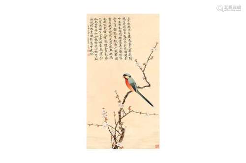 ATTRIBUTED TO YU FEI`AN (1888-1959) Study of a parrot