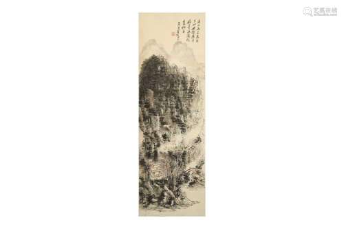 ATTRIBUTED TO HUANG BINHONG (1865 – 1955) Landscape