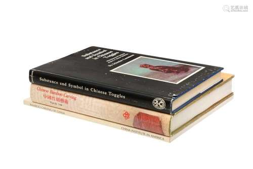THREE CHINESE ART REFERENCE BOOKS