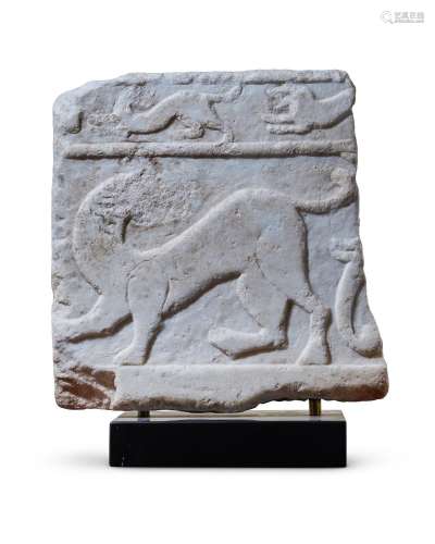 A GHAZNAVID EMPIRE CARVED MARBLE FRAGMENT  POSSIBLY 12TH CEN...