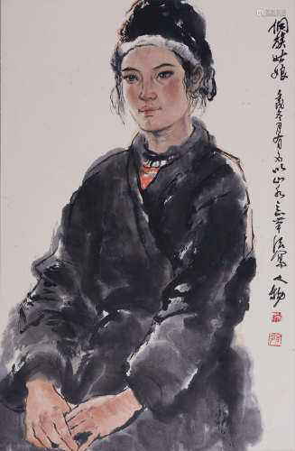 姚有多(b.1937-2001) 侗族女孩 设色纸本 立轴