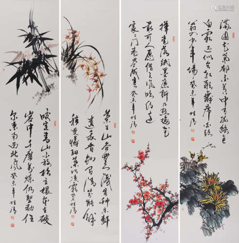 张桂清(b.1954)　花鸟四屏 设色纸本 立轴