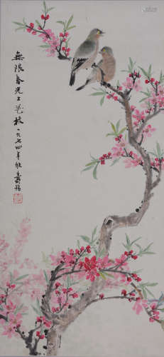 曹寿铭（b.1918-2012）无限春光 设色纸本 立轴
