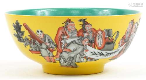 Chinese porcelain yellow ground bowl hand painted with figur...