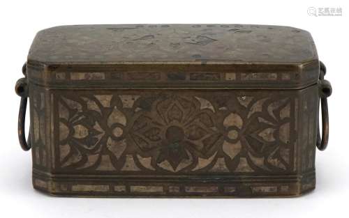 Middle Eastern bronze spice box with white metal inlay, carr...