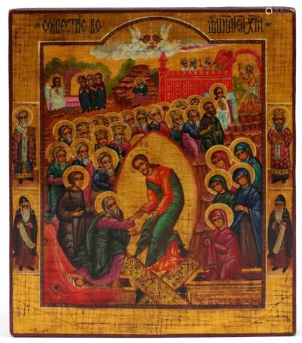 Rectangular Greek Orthodox wooden icon hand painted with Chr...
