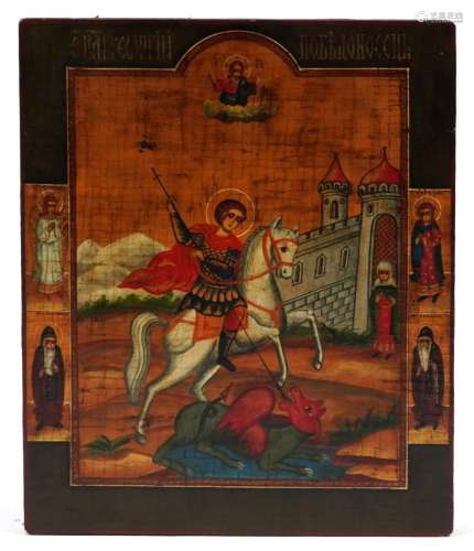 Rectangular Greek Orthodox wooden icon hand painted with St ...