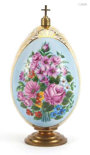 Antique Russian porcelain Easter egg on metal stand with cro...
