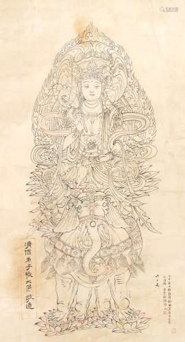 Manner of Zhang Daqian - Dunhuang Buddha, Chinese ink on wat...
