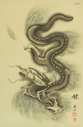 Portrait of a dragon, Chinese ink and watercolour scroll wit...