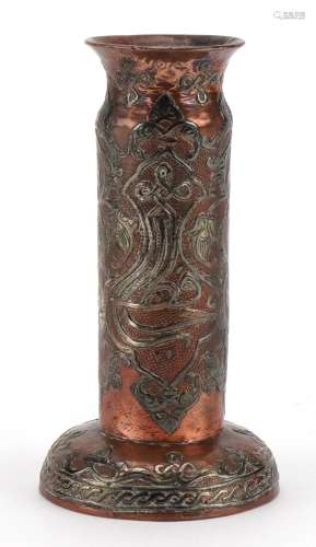 Islamic Cairoware brass vase with silver foliate inlay, 12.5...