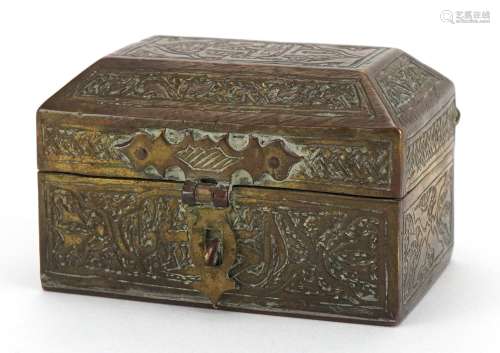 Islamic brass miniature casket with calligraphy, 6cm wide
