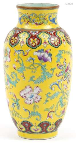 Chinese porcelain yellow ground vase hand painted with flowe...