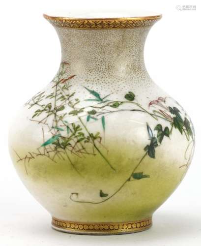 Japanese Satsuma pottery vase hand painted with flowers, cha...