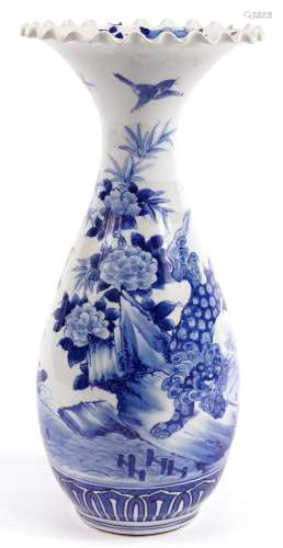 Large Japanese blue and white porcelain vase with frilled ri...