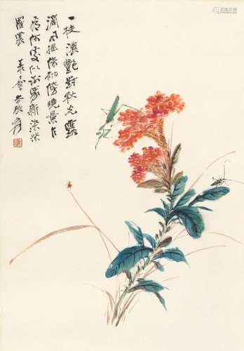 Flowers and insects, Chinese ink and watercolour scroll with...
