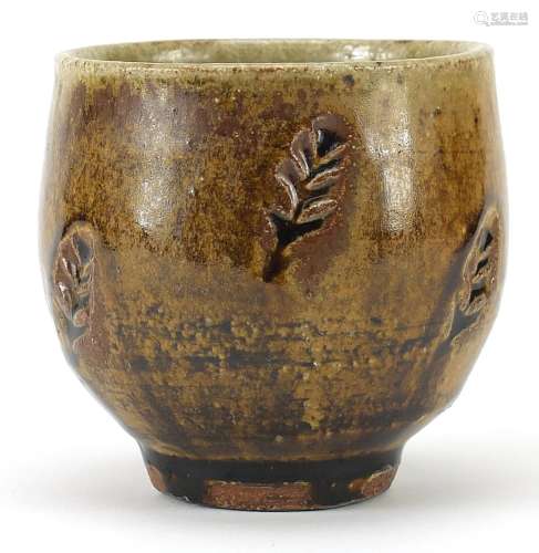 Phil Rogers studio pottery bowl, 9cm high