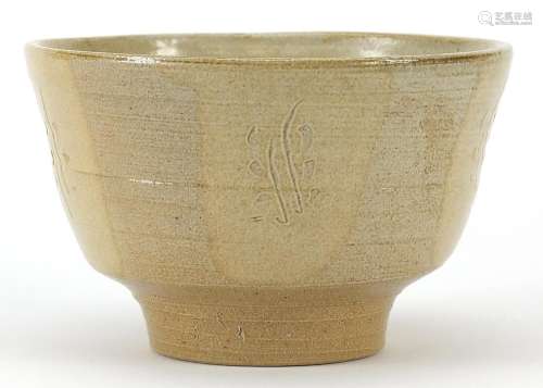 Ray Finch studio pottery tea bowl, impressed personal mark t...
