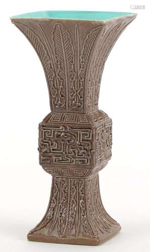 Chinese porcelain archaic style vase having a brown glaze, d...