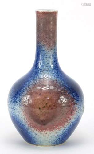 Chinese powder blue and iron red porcelain vase, 18cm high
