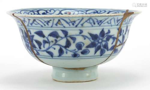 Chinese Islamic blue and white porcelain bowl hand painted w...