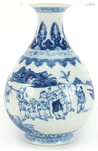 Chinese blue and white porcelain vase hand painted with chil...