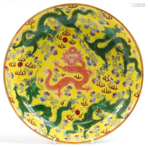 Chinese porcelain yellow ground dish hand painted with drago...