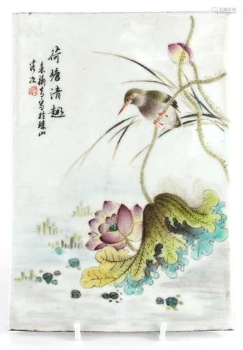 Rectangular Chinese porcelain plaque hand painted in the fam...